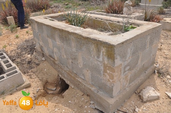 7era2 mo2asaasa (25).JPG